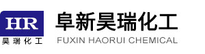 鹽城泛安化學(xué)有限公司